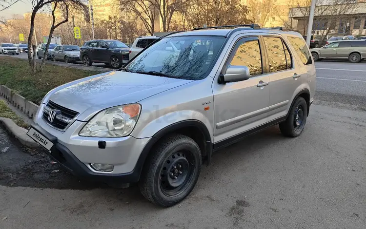 Honda CR-V 2002 годаүшін4 790 000 тг. в Алматы