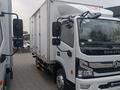 Dongfeng  Z80 2025 года за 18 200 000 тг. в Алматы