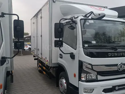 Dongfeng  Z80 2025 года за 18 200 000 тг. в Алматы