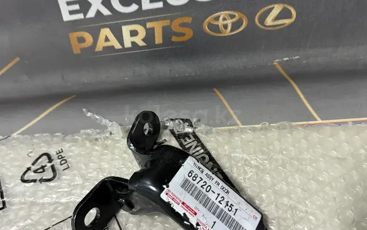 Петля двери верхняя левая новый оригинал за 15 000 тг. в Алматы