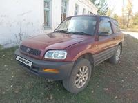 Toyota RAV4 1994 годаүшін3 000 000 тг. в Усть-Каменогорск