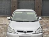 Toyota Ipsum 2005 годаүшін5 350 000 тг. в Атырау – фото 2