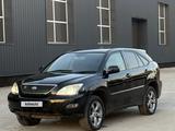 Toyota Harrier 2004 годаүшін2 300 000 тг. в Усть-Каменогорск