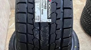 Yokohama Ice Guard SUV G075 315/30 R23 и 275/35 R23 за 550 000 тг. в Астана