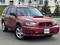 Subaru Forester 2004 года за 4 550 000 тг. в Астана – фото 3