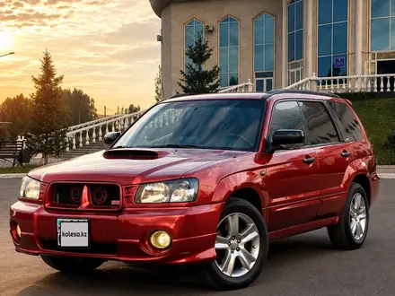 Subaru Forester 2004 года за 4 550 000 тг. в Астана