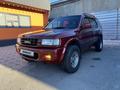 Opel Frontera 1999 годаfor4 200 000 тг. в Талдыкорган