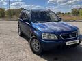 Honda CR-V 1996 года за 2 000 000 тг. в Караганда