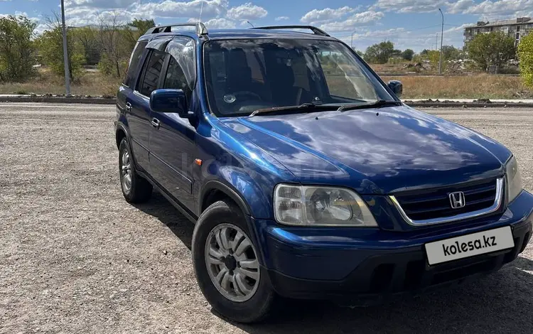 Honda CR-V 1996 года за 2 000 000 тг. в Караганда