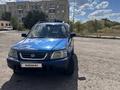 Honda CR-V 1996 года за 2 000 000 тг. в Караганда – фото 7