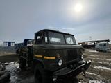 ГАЗ  ГАЗ-66 1994 года за 6 000 000 тг. в Кокшетау