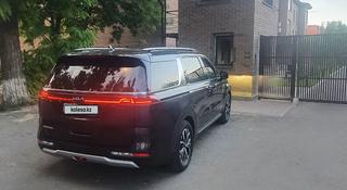 Kia Carnival 2023 года за 23 000 000 тг. в Тараз