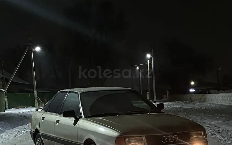 Audi 80 1991 годаүшін800 000 тг. в Тараз