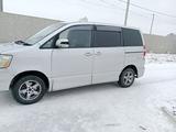 Toyota Noah 2007 годаүшін3 500 000 тг. в Атырау – фото 2