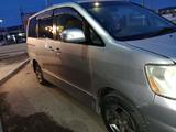 Toyota Noah 2007 годаүшін3 500 000 тг. в Атырау – фото 3