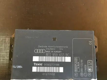 Блок комфорта 8E0 959 433 BC за 35 000 тг. в Костанай
