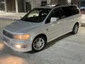 Mitsubishi Chariot 1998 годаfor2 500 000 тг. в Щучинск – фото 4