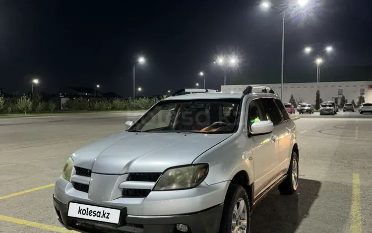 Mitsubishi Outlander 2004 годаүшін3 800 000 тг. в Иргели