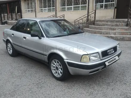 Audi 80 1994 года за 1 750 000 тг. в Астана – фото 5