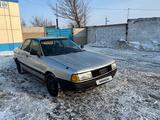 Audi 80 1989 года за 650 000 тг. в Аксу