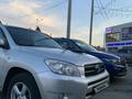 Toyota RAV4 2006 годаүшін6 700 000 тг. в Алматы – фото 10