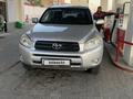 Toyota RAV4 2006 годаүшін6 700 000 тг. в Алматы – фото 4