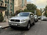 Toyota RAV4 2006 годаүшін6 700 000 тг. в Алматы