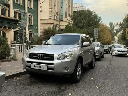 Toyota RAV4 2006 года за 6 700 000 тг. в Алматы