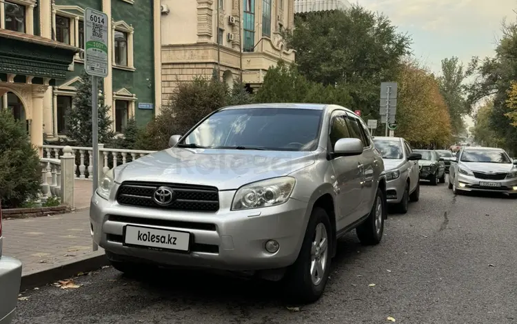 Toyota RAV4 2006 годаүшін6 700 000 тг. в Алматы