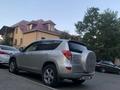 Toyota RAV4 2006 годаүшін6 700 000 тг. в Алматы – фото 5