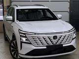 Changan CS75 Plus 2025 года за 11 800 000 тг. в Шымкент
