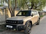 Jetour T2 2024 годаүшін13 600 000 тг. в Алматы