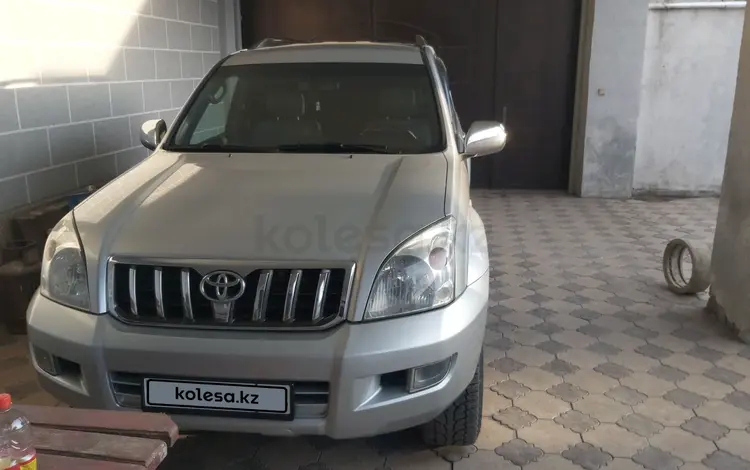 Toyota Land Cruiser Prado 2008 года за 14 000 000 тг. в Кентау