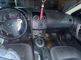 Nissan Qashqai 2013 года за 5 000 000 тг. в Алматы – фото 2