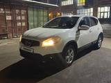 Nissan Qashqai 2013 года за 5 000 000 тг. в Алматы