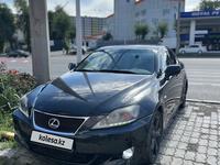 Lexus IS 250 2008 годаүшін5 800 000 тг. в Алматы