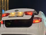 Kia Rio 2014 года за 4 750 000 тг. в Усть-Каменогорск – фото 5