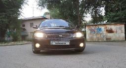 Kia Spectra 2008 года за 2 200 000 тг. в Алматы – фото 2