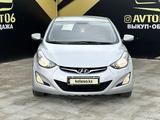 Hyundai Elantra 2014 годаүшін6 590 000 тг. в Атырау – фото 2