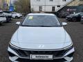 Hyundai Elantra Luxe 2024 года за 9 150 000 тг. в Алматы