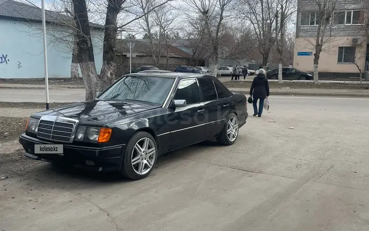 Mercedes-Benz E 260 1991 года за 2 900 000 тг. в Костанай