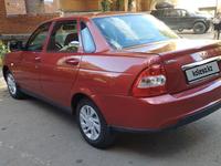 ВАЗ (Lada) Priora 2170 2008 года за 1 600 000 тг. в Астана