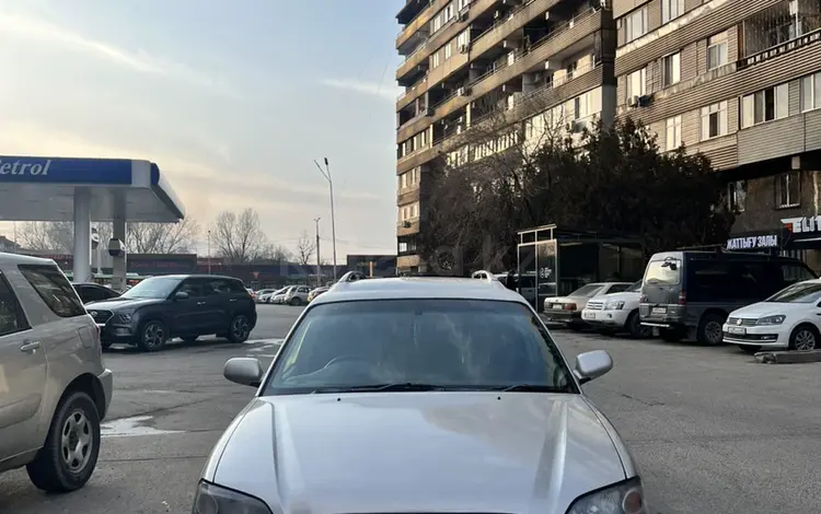 Subaru Legacy 1998 годаfor2 350 000 тг. в Алматы