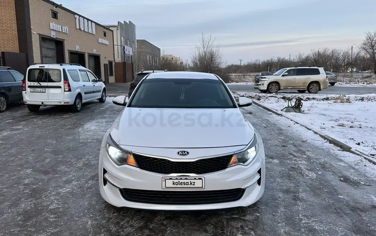 Kia Optima 2016 годаfor6 500 000 тг. в Уральск