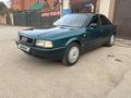 Audi 80 1992 года за 1 400 000 тг. в Костанай