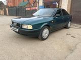 Audi 80 1992 года за 1 400 000 тг. в Костанай