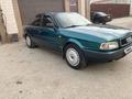 Audi 80 1992 года за 1 400 000 тг. в Костанай – фото 7