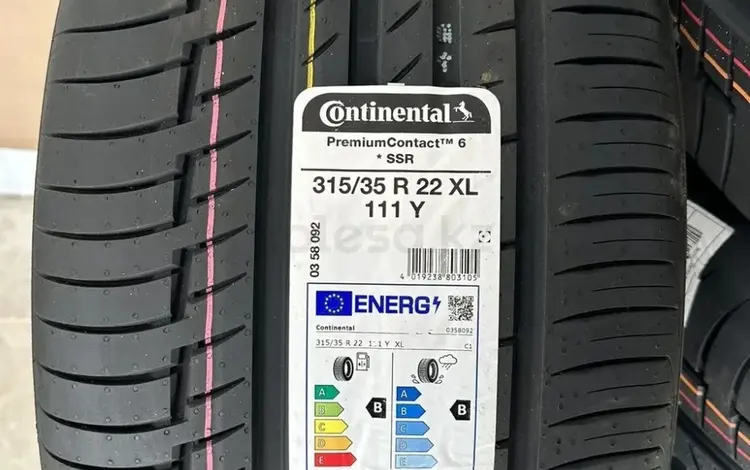 Continental Premium Contact 6 SSR 275/40 R22 315/35 R22 за 450 000 тг. в Павлодар