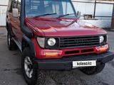 Toyota Land Cruiser Prado 1995 года за 5 300 000 тг. в Караганда