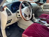 Infiniti QX80 2014 годаfor15 000 000 тг. в Алматы – фото 5